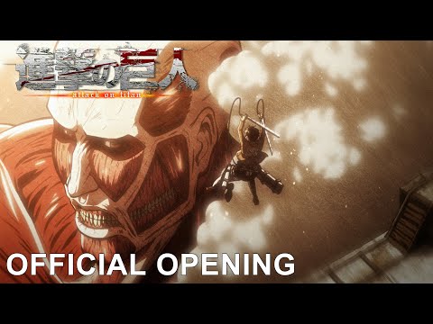 TVアニメ「進撃の巨人」Season 1前期ノンクレジットOP｜Linked Horizon「紅蓮の弓矢」