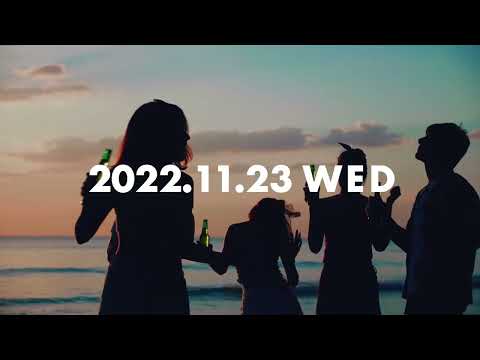 「GRAND CYCLE TOKYO 2022」11/23イベントPR動画（日本語/Japanese ver.）