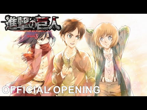 TVアニメ「進撃の巨人」Season 3 Part 1ノンクレジットOP｜YOSHIKI feat.HYDE「Red Swan」