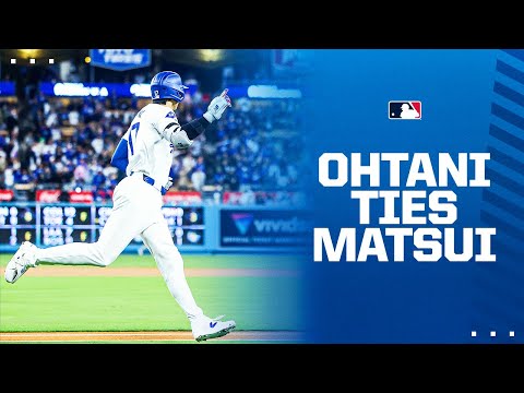 Shohei Ohtani ties Hideki Matsui for most home runs by a Japanese-born player! | 大谷翔平ハイライト
