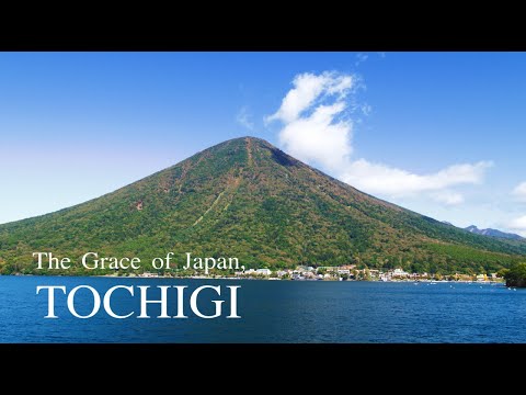 Nature(G7 ver.)&quot;The Grace of Japan,TOCHIGI&quot;