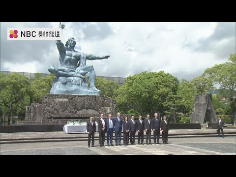 G7保健大臣会合閉幕 閣僚が平和公園で献花