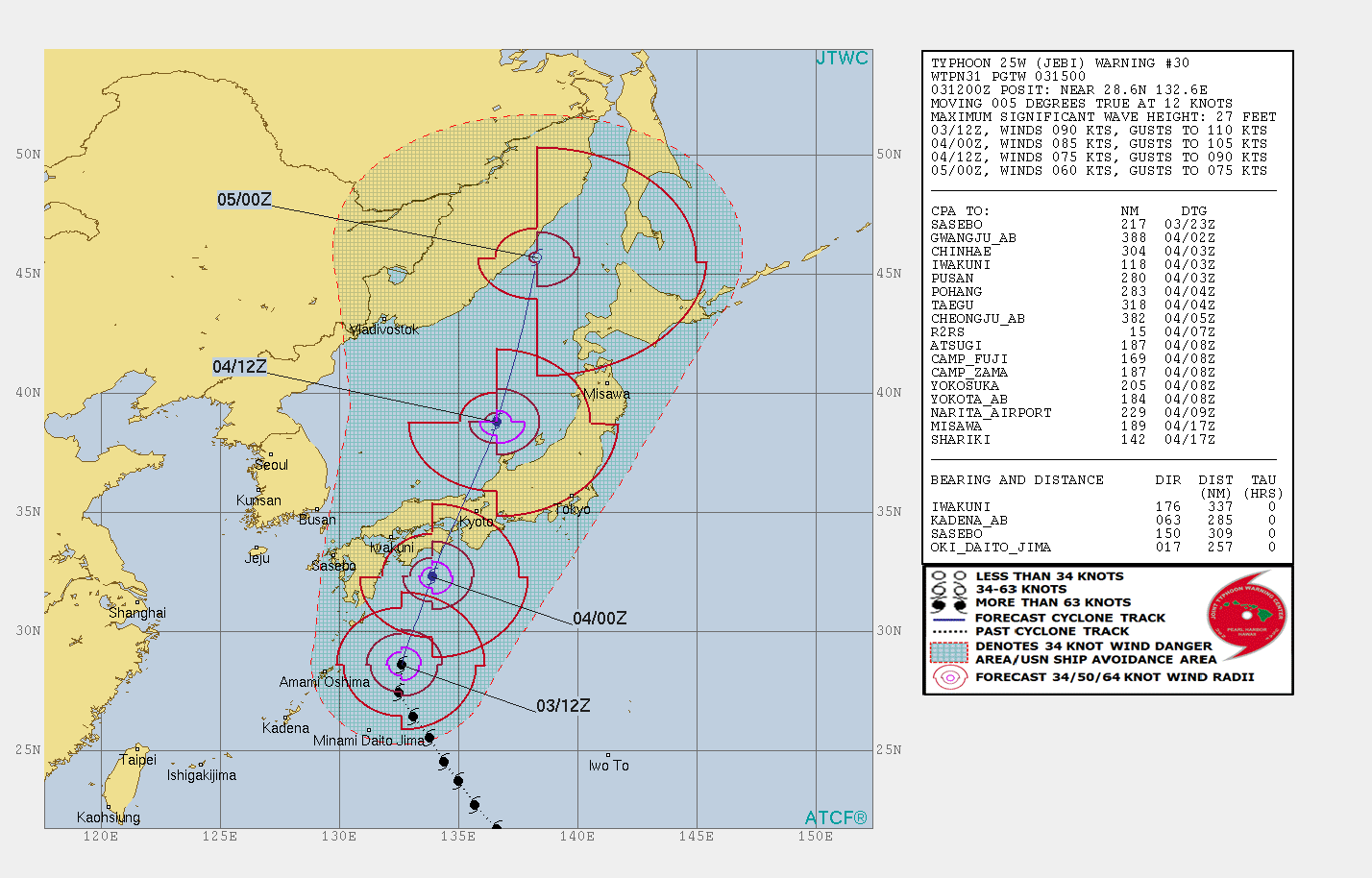 JTWC 台風21号 チェービー