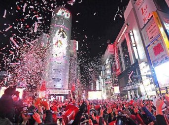 渋谷カウントダウン