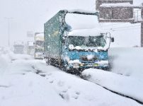 顕著な大雪に関する気象情報