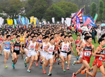 第96回箱根駅伝予選会