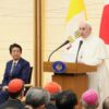 ローマ教皇 フランシスコ台下スピーチ 至首相官邸 全文