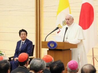 ローマ教皇 フランシスコ台下スピーチ 至首相官邸 全文