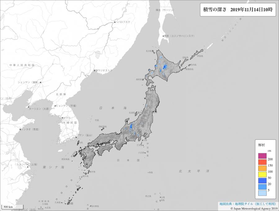 新しい雪の情報 3日先までの降雪量予測などを気象庁が提供 Unavailable Days