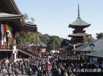 成田山新勝寺