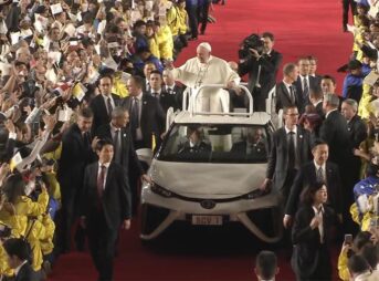 ローマ教皇 フランシスコ台下 東京ドームミサ 説教全文