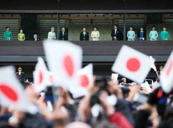 天皇誕生日