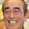 志村けんさん死去 新型コロナウイルスによる肺炎 70歳