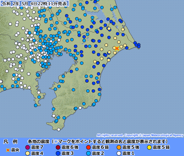 地震 千葉 県 震度