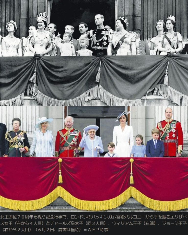 エリザベス2世女王陛下崩御｜Queen Elizabeth II has died