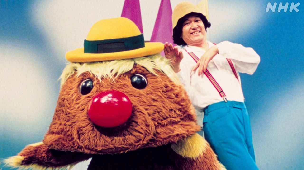 高見のっぽさん死去 NHK Eテレ「できるかな」5月13日深夜に放送へ