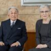 上皇陛下91歳のお誕生日ご近況｜2024年12月23日 愛子さまインフルエンザ感染で天皇皇后両陛下はご挨拶控えられる