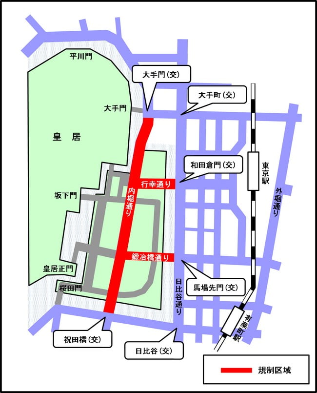 平成最後の天皇誕生日一般参賀｜平成30年