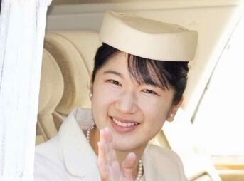 愛子さま23歳のお誕生日｜愛子内親王殿下一年のご様子 2024年12月1日