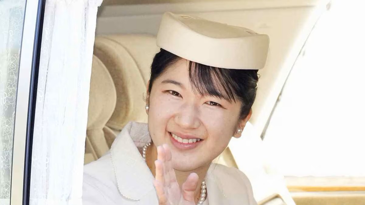 愛子さま23歳のお誕生日｜愛子内親王殿下一年のご様子 2024年12月1日