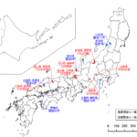 タイヤチェーン装着義務化路線 高速・国道｜法令と罰則