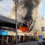 【火事】埼玉県春日部市中央1丁目（春日部駅西口旧イトーヨーカドー春日部店向かいの明生ビル）で火災