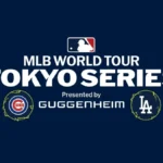 MLB東京シリーズ2025 日程｜ドジャース・カブスの試合日程と放送時間