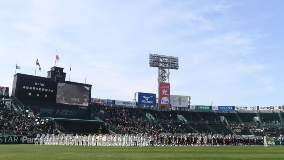 センバツ高校野球 2025春の甲子園 試合結果・組み合わせ