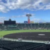 センバツ高校野球 2025年春の甲子園出場校32校発表