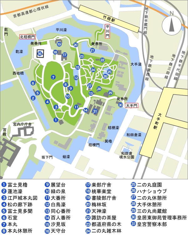 天皇陛下御即位30年･御成婚60年記念特別展｜三の丸尚蔵館 両陛下肖像画初公開