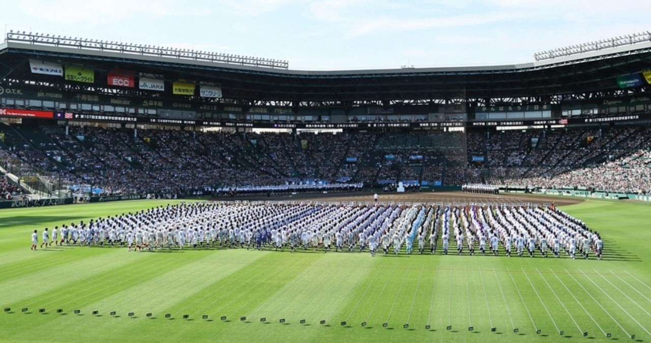 夏の甲子園2025 試合結果と日程｜第107回全国高等学校野球選手権大会