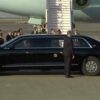 国賓として来日するトランプ大統領｜2019年スケジュールと警備交通規制