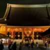 ゆく年くる年 2021年から2022年 NHK中継場所一覧