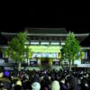 ゆく年くる年 2019年から2020年へ NHK中継場所