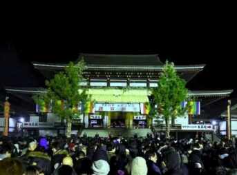 ゆく年くる年 2019年から2020年へ NHK中継場所