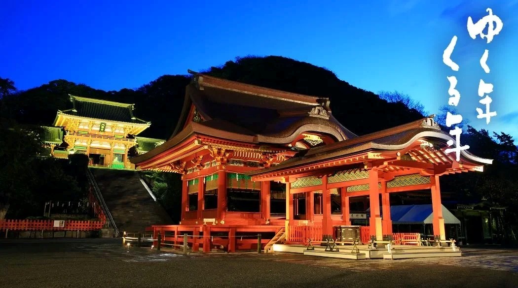 ゆく年くる年 2022年から2023年 NHK中継場所一覧