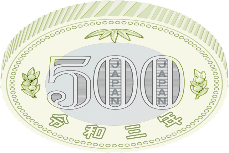 新500円硬貨 2021年11月発行開始|新しい図柄と偽造防止技術 9 新500円硬貨 2021年11月発行開始|新しい図柄と偽造防止技術