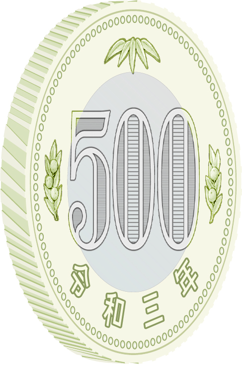 新500円硬貨 2021年11月発行開始|新しい図柄と偽造防止技術 6 新500円硬貨 2021年11月発行開始|新しい図柄と偽造防止技術