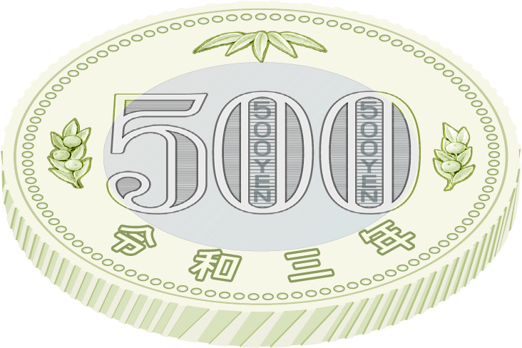 新500円硬貨 2021年11月発行開始|新しい図柄と偽造防止技術 5 新500円硬貨 2021年11月発行開始|新しい図柄と偽造防止技術