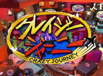 クレイジージャーニー 初回から2019年の休止までの放送一覧