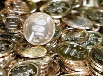 新500円硬貨 2021年11月発行開始｜新しい図柄と偽造防止技術