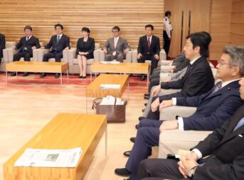 政令恩赦実施 政府が閣議決定 大赦・減刑は実施せず 天皇陛下ご即位で