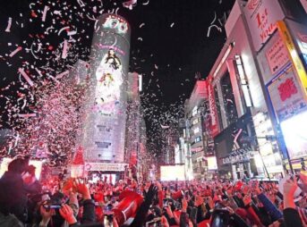 渋谷カウントダウン2018→2019 交通規制 ハチ公口と地下出口一部閉鎖