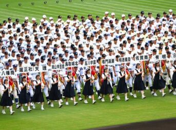 夏の甲子園2026 対戦予定と全試合結果|第108回夏の高校野球 1 夏の甲子園2026 対戦予定と全試合結果|第108回夏の高校野球
