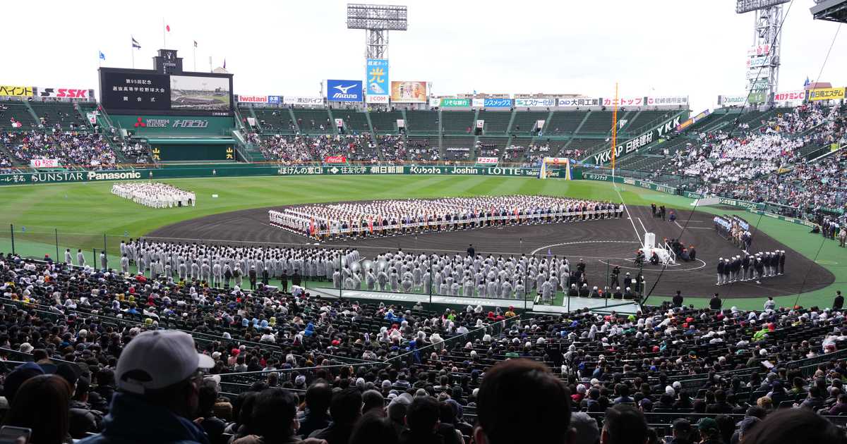 2024年春の選抜高校野球 ベンチ入りは23年夏同様20人に増員