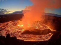 ハワイ キラウエア火山 噴火