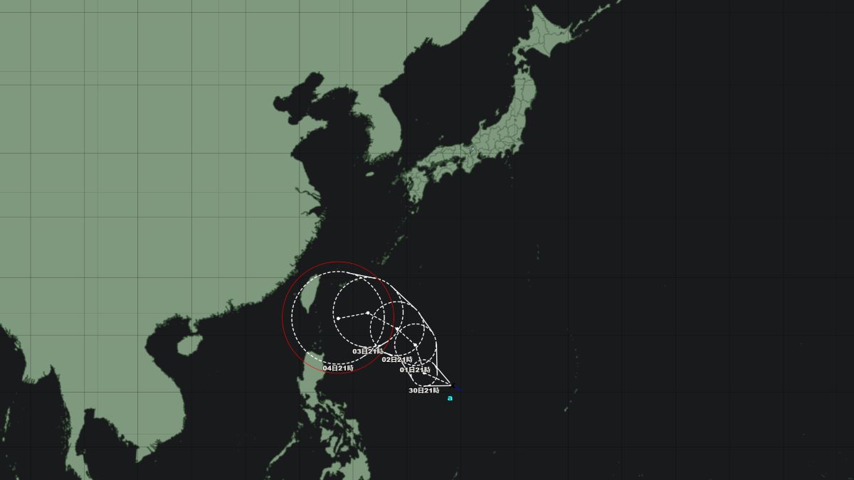 フィリピンの東に熱帯低気圧 台風14号発生へ｜気象庁