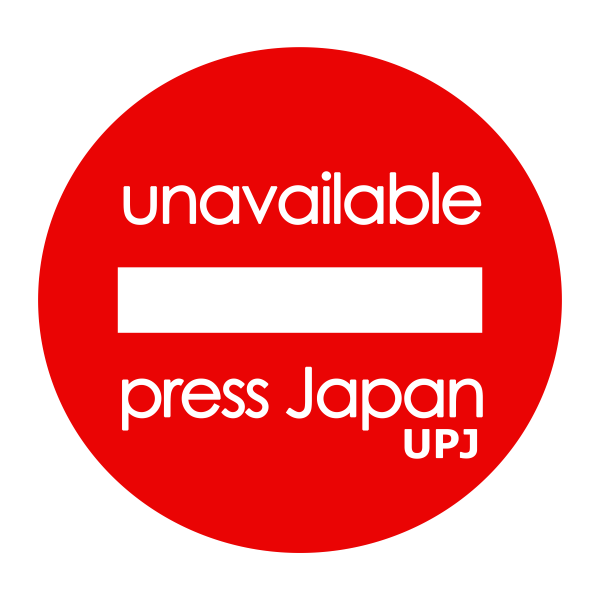 UPJ Unavailable Press Japan