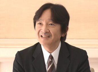 秋篠宮皇嗣殿下お誕生日に際し 会見全文｜2023年11月1日秋篠宮さま58歳の誕生日