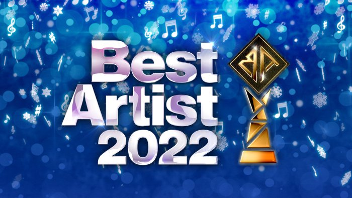 best artist 2022